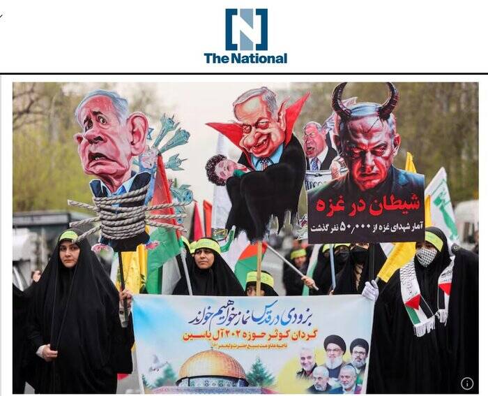 راهپیمایی روز قدس در ایران بازتاب جهانی یافت