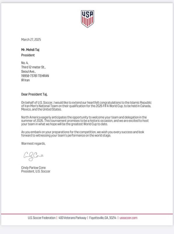 صعود تیم ملی ایران به جام جهانی و یک بام و دوهوای آمریکایی 4