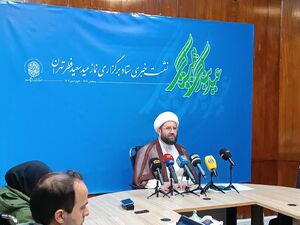 جزئیات برگزاری نماز عید سعید فطر به امامت رهبر انقلاب