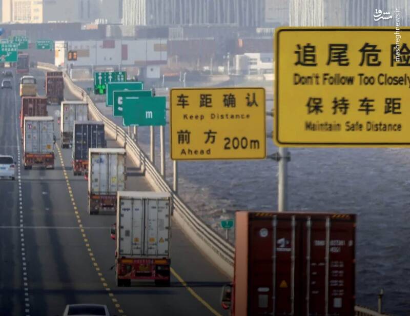 چین نظام جهانی را تغییر داده است