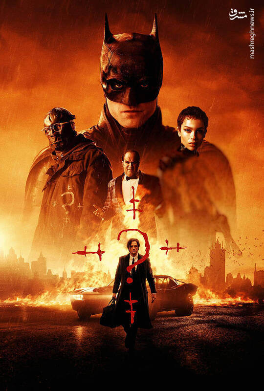 بررسی شباهتهای سرکردههای مافیا و سیاست/ پنگوئن «شهر گاتهام»؛ شبیهترین چهره مافیایی به دونالد ترامپ است؟