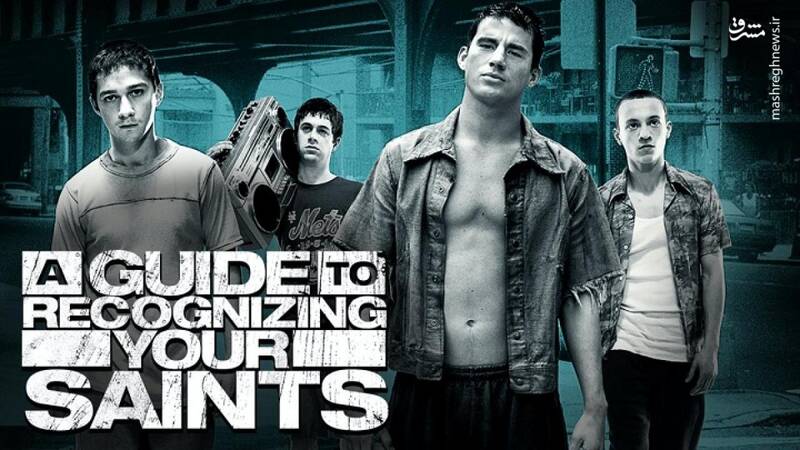 نگاهی به آخرین فیلم کارگردانی با هفت شکست متوالی/چرا خانواده برای «اراذل و اوباش» مهم است؟