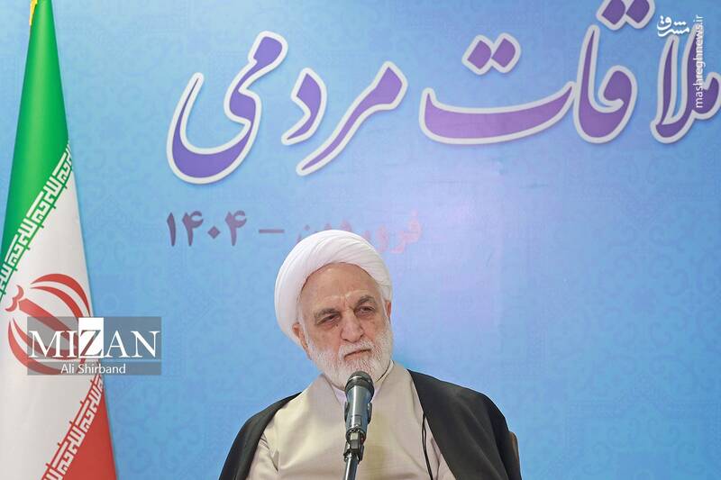 عکس/ ملاقات مردمی رئیس قوه قضاییه عکس/ ملاقات مردمی رئیس قوه قضاییه