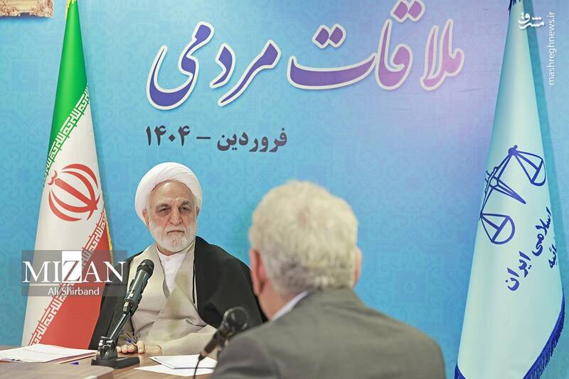 عکس/ ملاقات مردمی رئیس قوه قضاییه عکس/ ملاقات مردمی رئیس قوه قضاییه