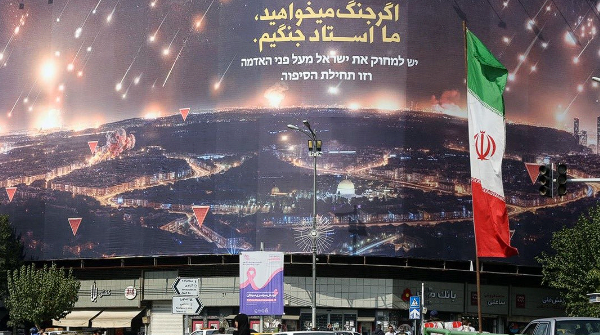 نشنال اینترست: شهر موشکی ایران قدرت این کشور را نشان داد