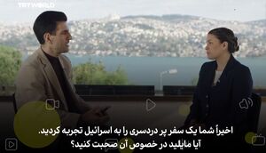 کهنه سرباز آمریکایی : یهودیان باید به فلوریدا بروند!