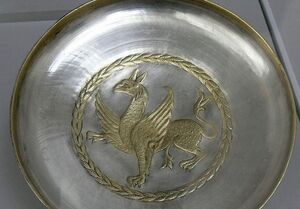 بشقاب ساسانی با نقش گریفین+ عکس