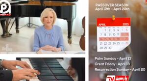 رمالی و خرافه‌درمانی به سبک کاخ سفید!+ فیلم