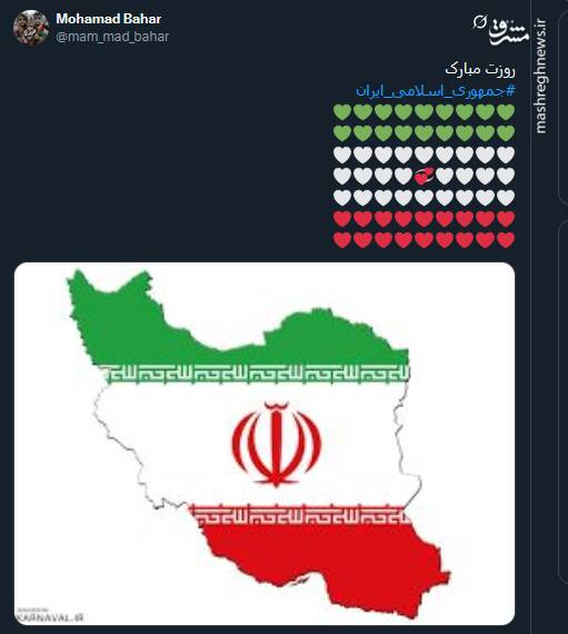 به جمهوری اسلامی ایران گفتیم: آری