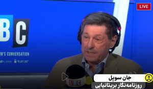 درز اطلاعات محرمانه آمریکا، یک دست و پا چلفتگی ملالت‌بار بود!