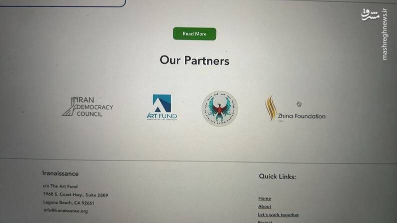 آیا معمار سوریه ۲۰۱۴ به پرونده آشوبهای ایران بازگشته است؟ / رونمایی از یکی از طراحان اتاق عملیات فتنه سال ۸۸