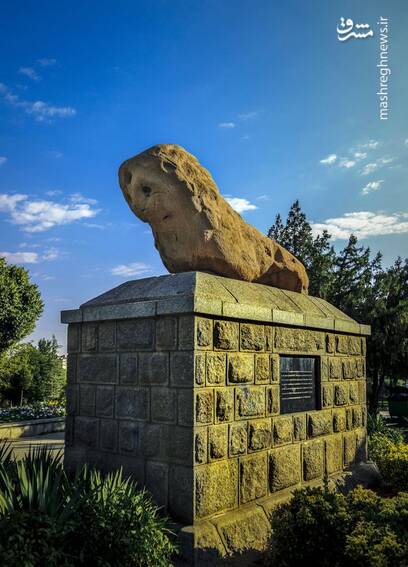 مجسمه شیرسنگی همدان؛ مجسمهای که روزگاری بر دروازه این شهر جای داشت+ عکس