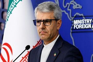 بقائی
