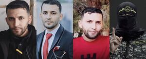 آرزوی زیبای سخنگوی سرایا القدس+ فیلم