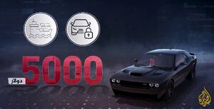 اقتصاد آمریکا چگونه از جنگ تجاری دولت ترامپ با جهان آسیب خواهد دید؟+ فیلم