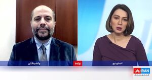 واشنگتن دیگر توان فشار بر تهران را ندارد+ فیلم
