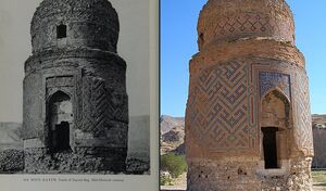 آرامگاه زینل بیگ در کجا قرار دارد؟ +عکس