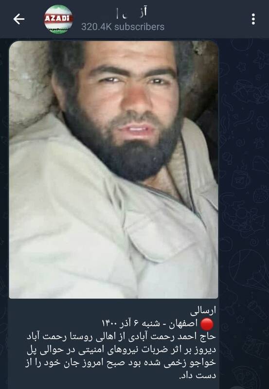 تلاش ضدانقلاب برای اختلافافکنی بین یزد و اصفهان