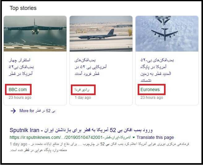 آیا جزیره نفرین شده، همیشه محافظ بمبافکنهای آمریکایی خواهد بود؟/ از «خرمشهر» ارتقاء یافته تا نسل جدید «آرش و شاهد»؛ آشنایی با سلاحهای ایرانی برای انهدام «دیگو گارسیا» +عکس