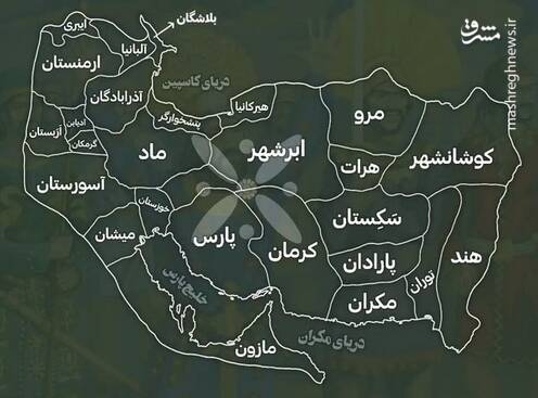 منتشر