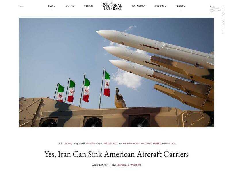 نشنال اینترست از توان نظامی ایران در تهدید ناوهای هواپیمابر آمریکایی میگوید