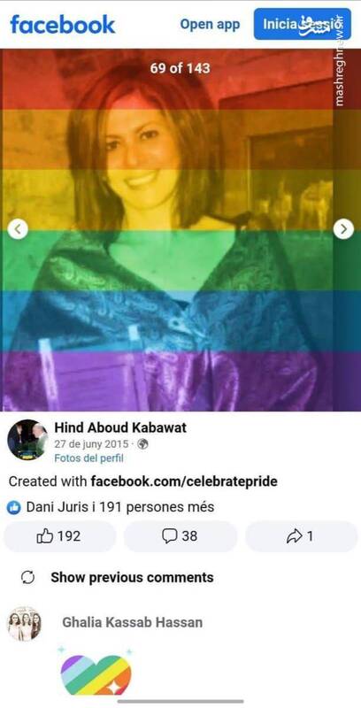 کلاه گشاد جولانی بر سر کردهای سوریه/ کابینه جدید جولانی؛ ترکیبی از سهم خواهی و فشار خارجی +تصاویر