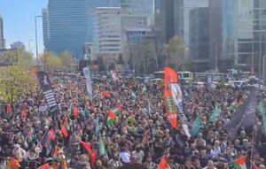 تظاهرات اهالی ترکیه در مقابل کنسولگری رژیم صهیونیستی