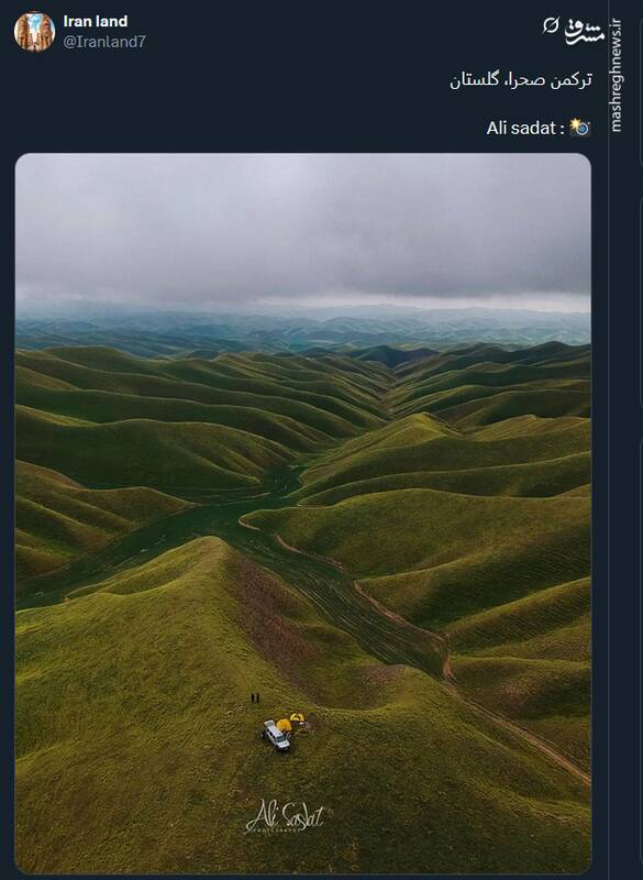 قابی از زیبایی های ترکمن صحرا