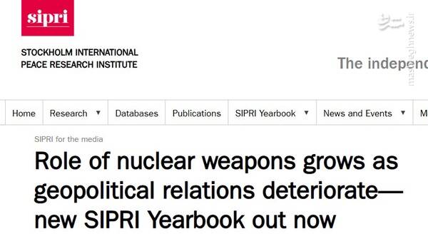 وضعیت تسلیحات هسته‌ای جهان چگونه است؟
