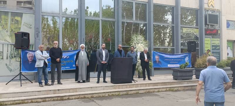 مراسم تشییع پیکر فرامرز ظلی برگزار شد