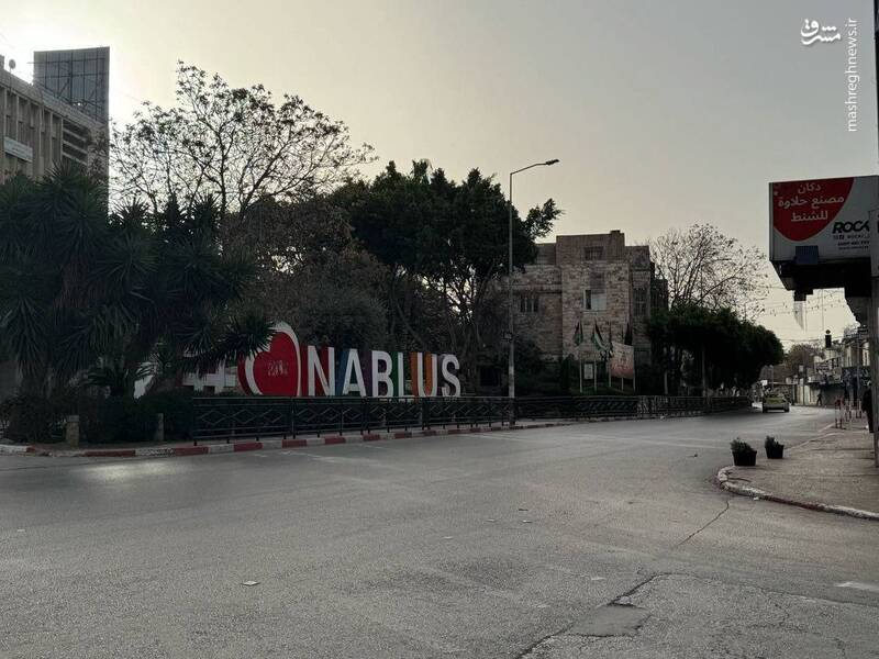 فیلم/ اعتصاب گسترده در کرانه باختری در محکومیت جنگ غزه