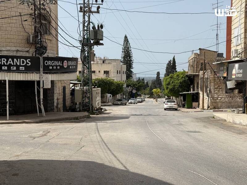 طولکرم در شمال کرانه باختری