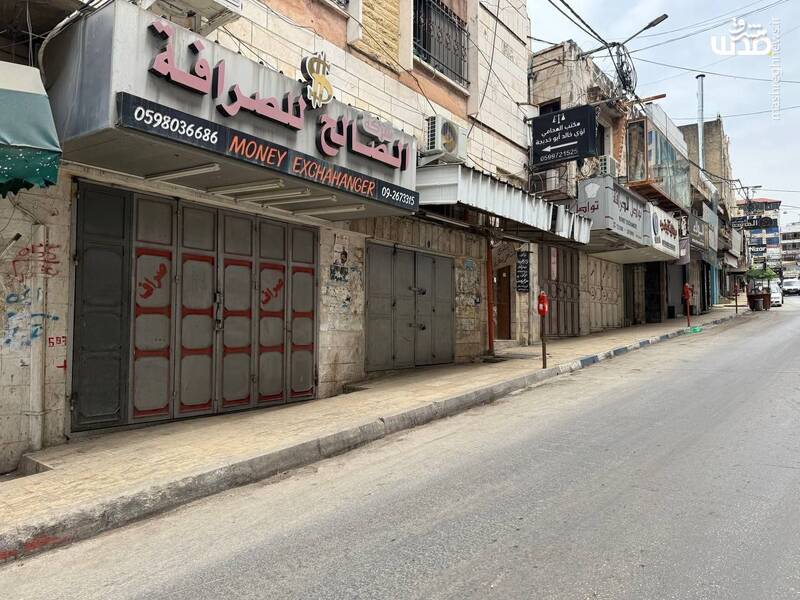 طولکرم در شمال کرانه باختری