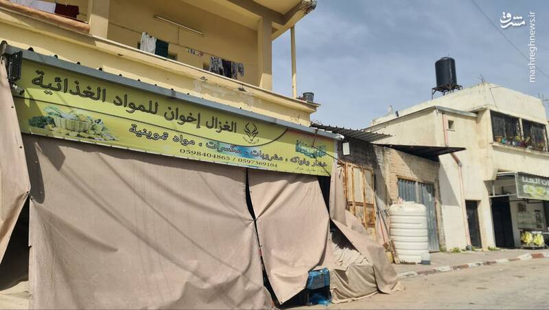 شهرک سبسطیه در شمال غرب نابلس در کرانه باختری