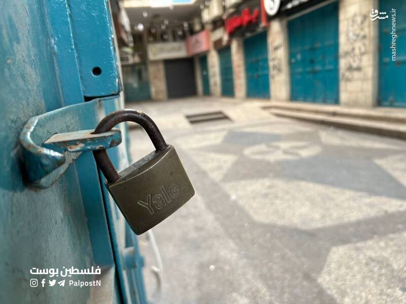 بیت لحم در کرانه باختری