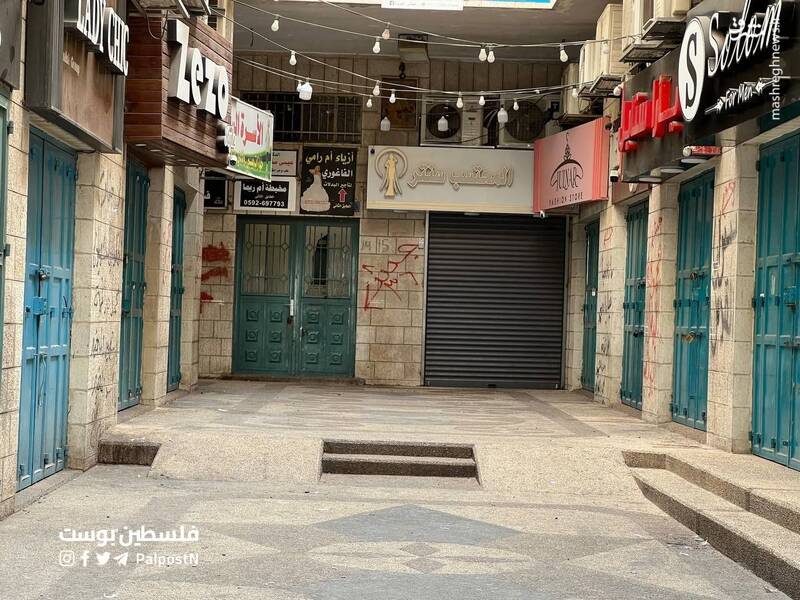 بیت لحم در کرانه باختری