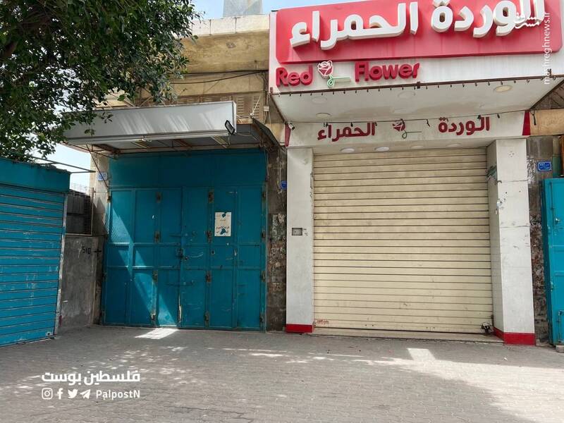 بیت لحم در کرانه باختری