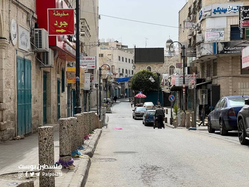 بیت لحم در کرانه باختری