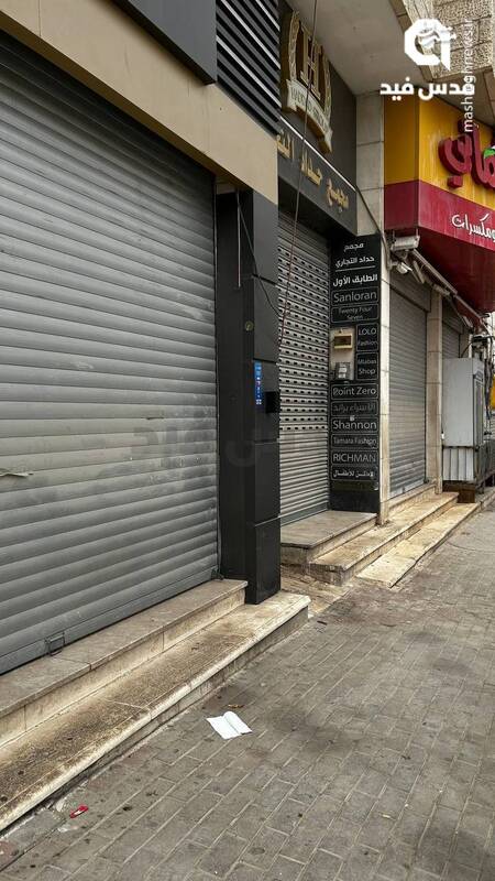 اردوگاه جنین در شمال کرانه باختری