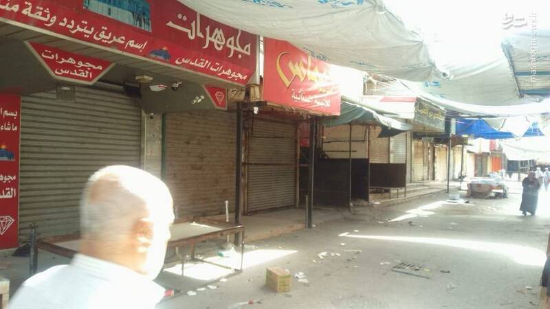 اردوگاه اوارگان البقعه در اردن