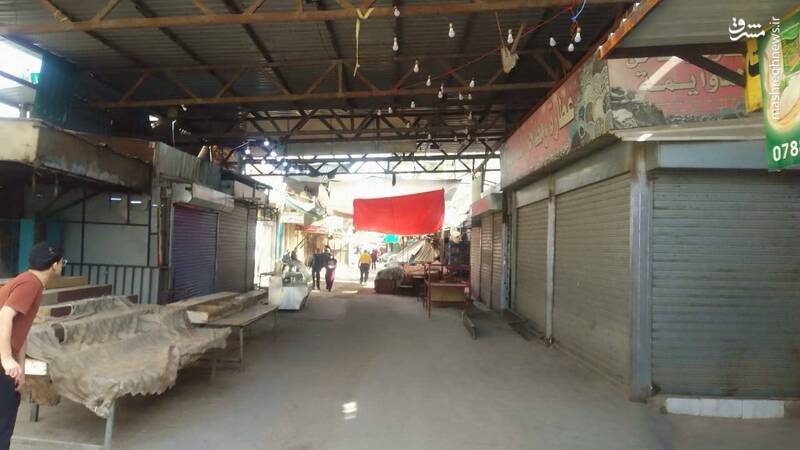 اردوگاه اوارگان البقعه در اردن