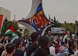 تظاهرات اهالی دمشق در حمایت از غزه