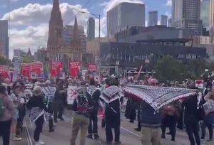 تظاهرات حمایت از غزه در استرالیا