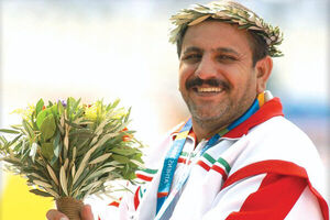 مدال آور سه دوره بازیهای پارالمپیک به شهادت رسید