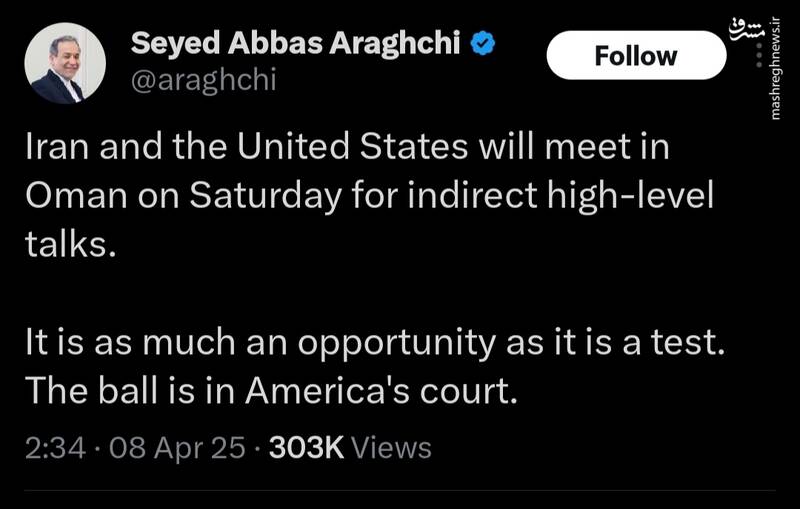عراقچی: ایران و امریکا روز شنبه گفتگوهای غیرمستقیم را در عمان پیگیری می کنند