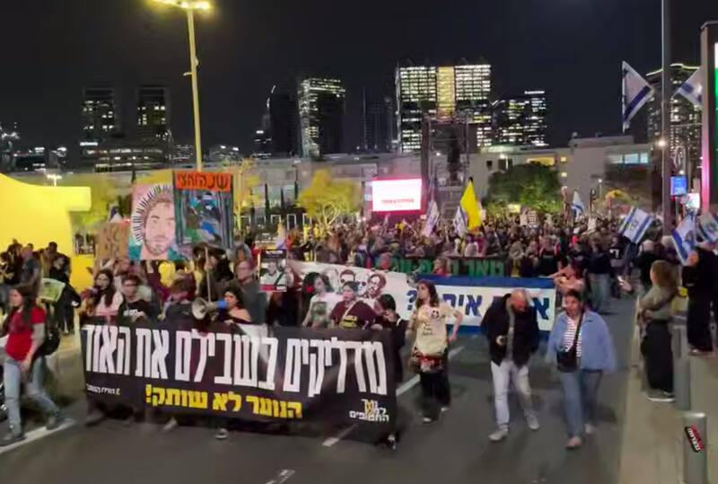 آخرین تحولات روز بیست و هشتم نقض آتش بس/ کمین نیروهای مقاومت برای نظامیان صهیونیست/ رئیس اتحادیه اروپا: اقدامات اسرائیل، فراتر از حق دفاع متناسب از خود است/ افزایش فشارهای داخلی بر نتانیاهو برای پایان دادن به جنگ