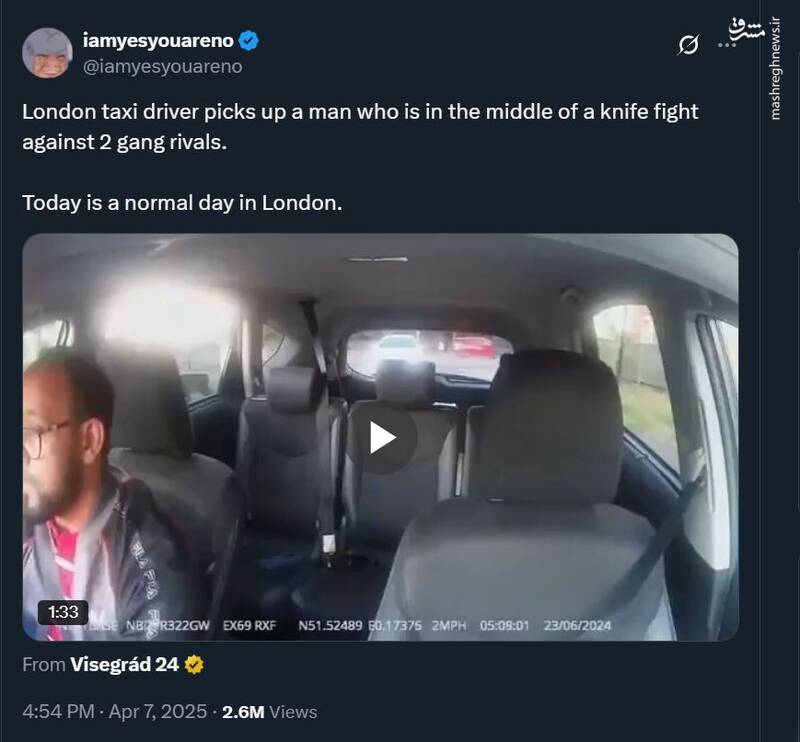 باز هم لندن؛ باز هم چاقوکشی! +فیلم