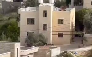 فیلم/ لحظه انفجار منزل شهید مجاهد منصور در غرب رام‌الله