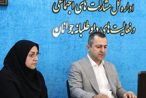 رحیمی: تیرماه شاهد تشکیل «مجلس مشورتی جوانان ایران» خواهیم بود