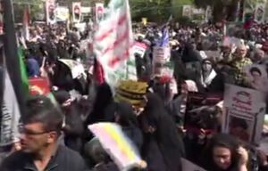 اجتماع تهرانی‌ها در محکومیت جنایات رژیم صهیونیستی در غزه